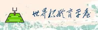 世界杯开户选哪家 · 2026世足赛中文站直达竞彩网登录