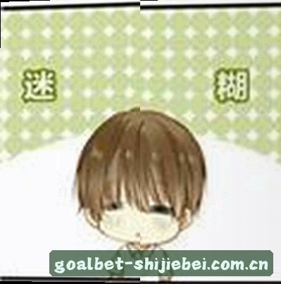 吴昊